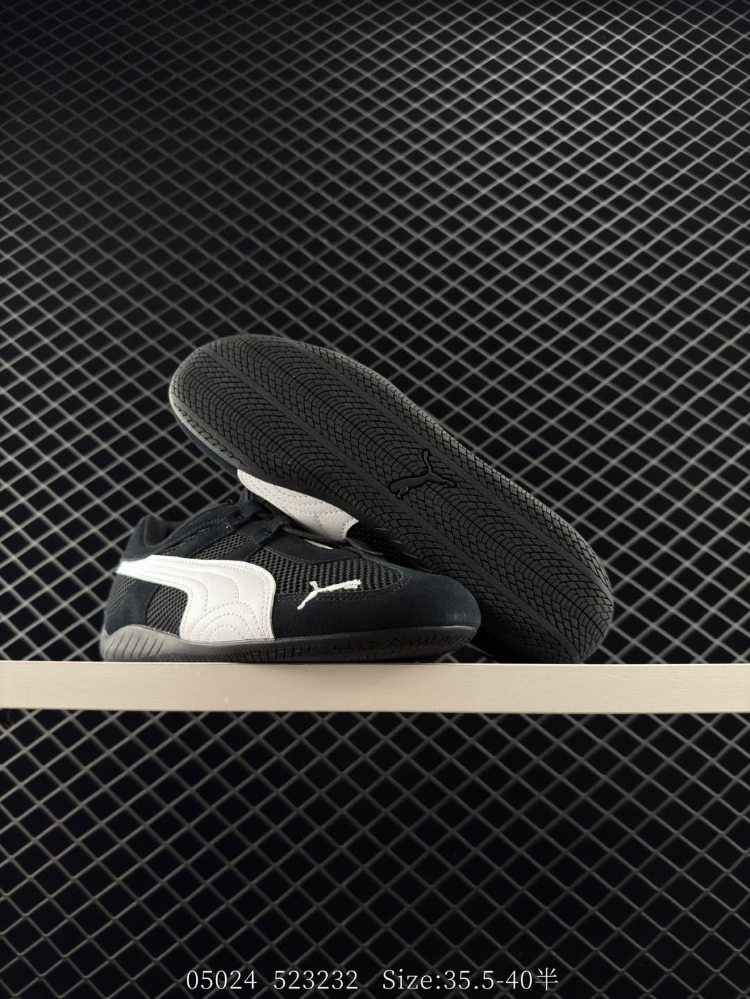 PUMA Speedcat Go