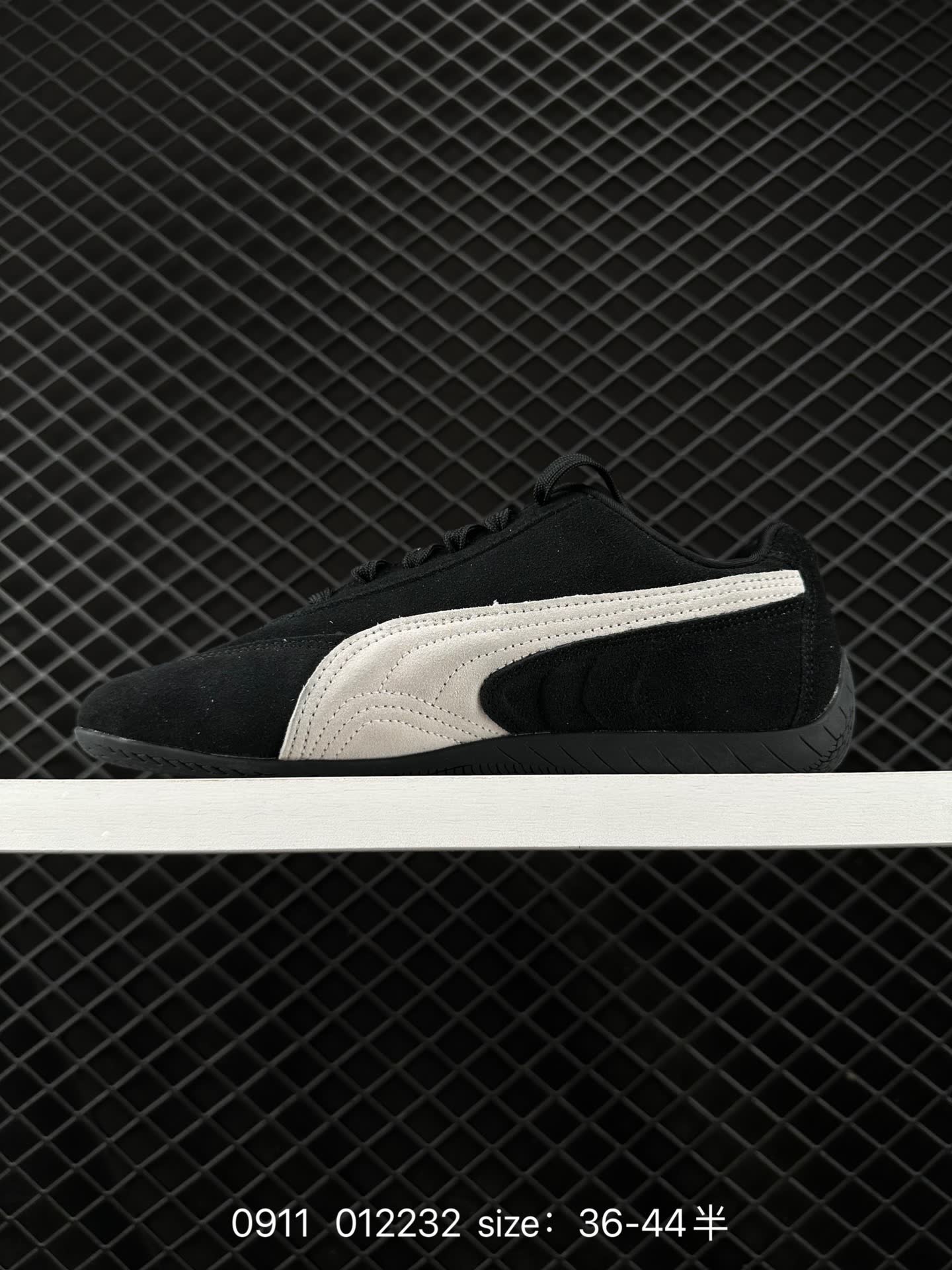 Puma Speedcat Shield OG