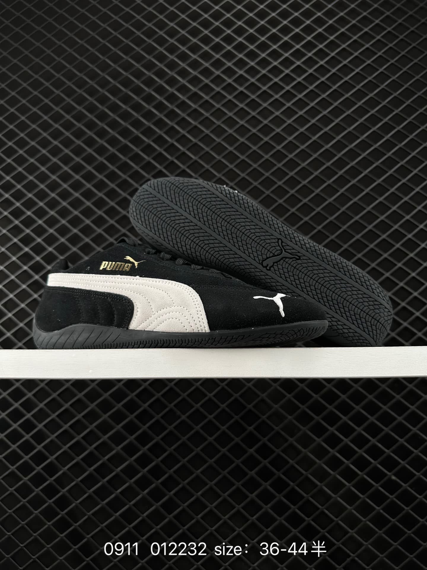 Puma Speedcat Shield OG