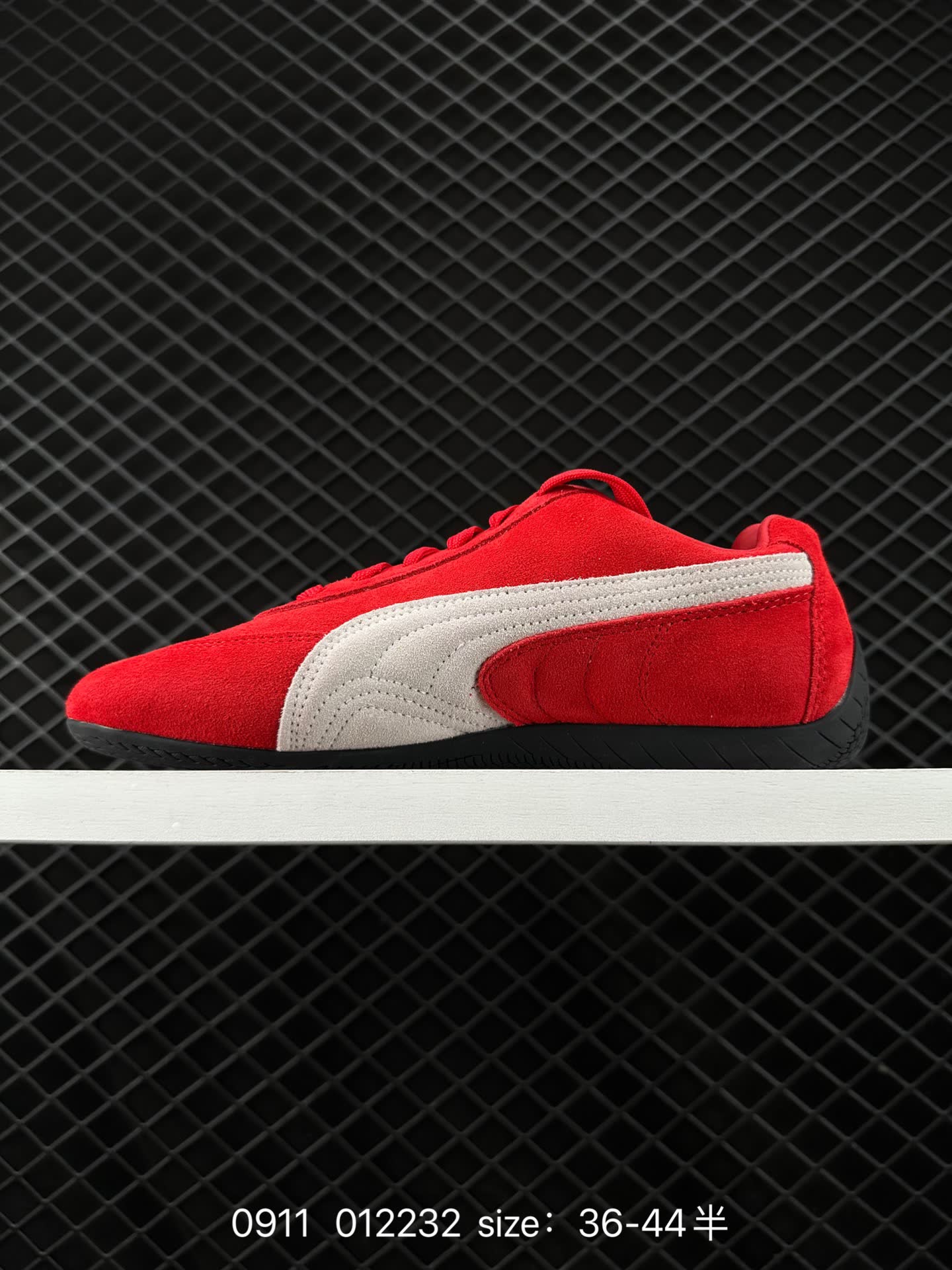 Puma Speedcat Shield OG