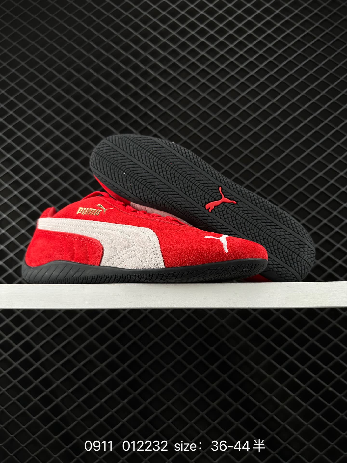 Puma Speedcat Shield OG
