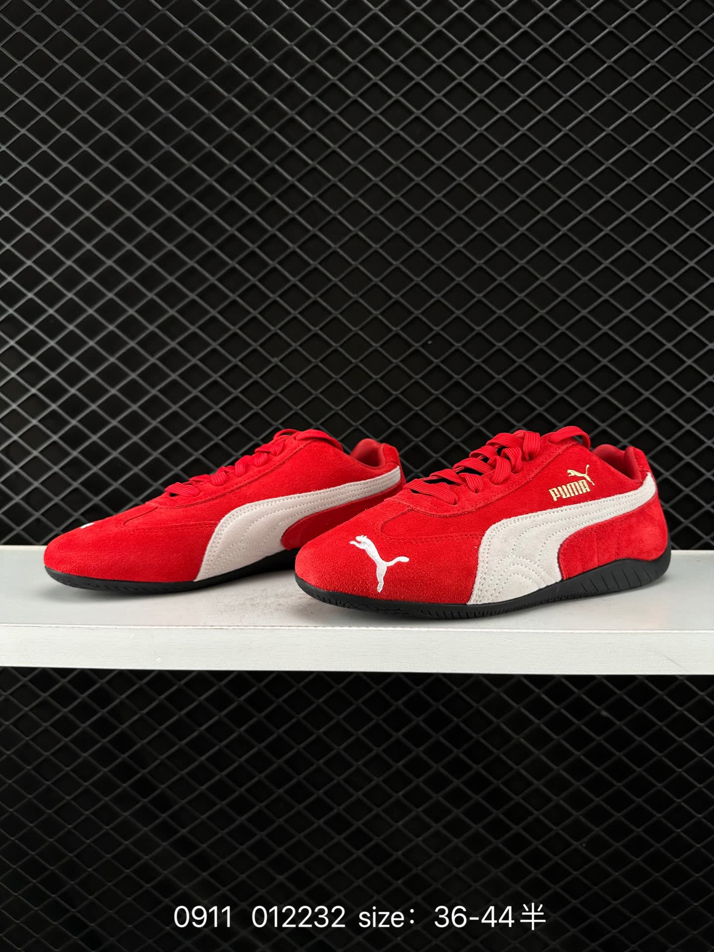 Puma Speedcat Shield OG