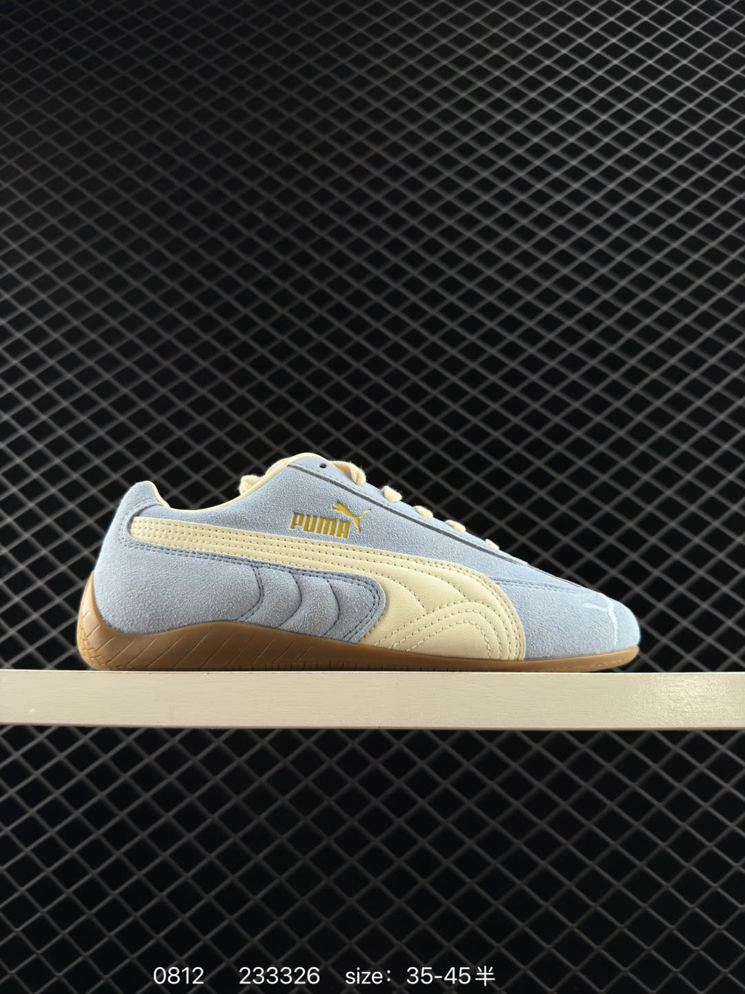 PUMA x Balenciaga Speedcat PUMA x Balenciaga Speedcat
