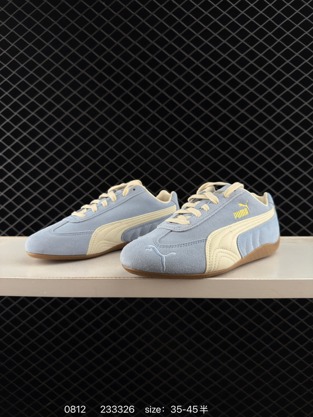 PUMA   x Balenciaga Speedcat