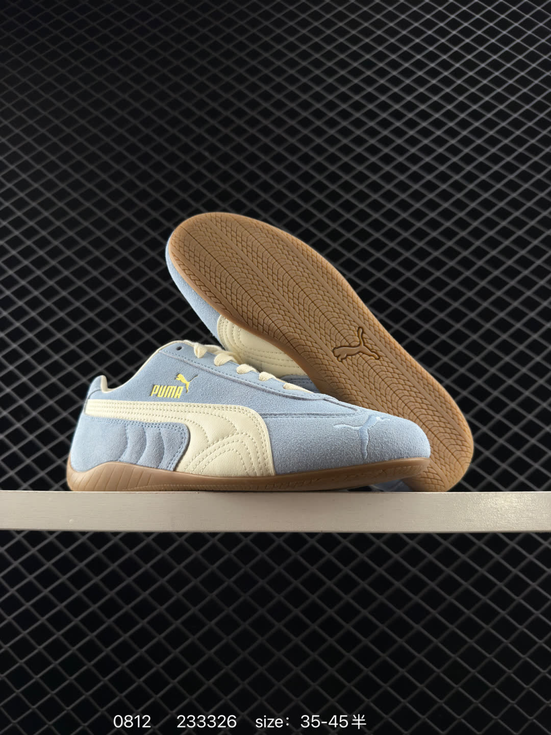PUMA   x Balenciaga Speedcat