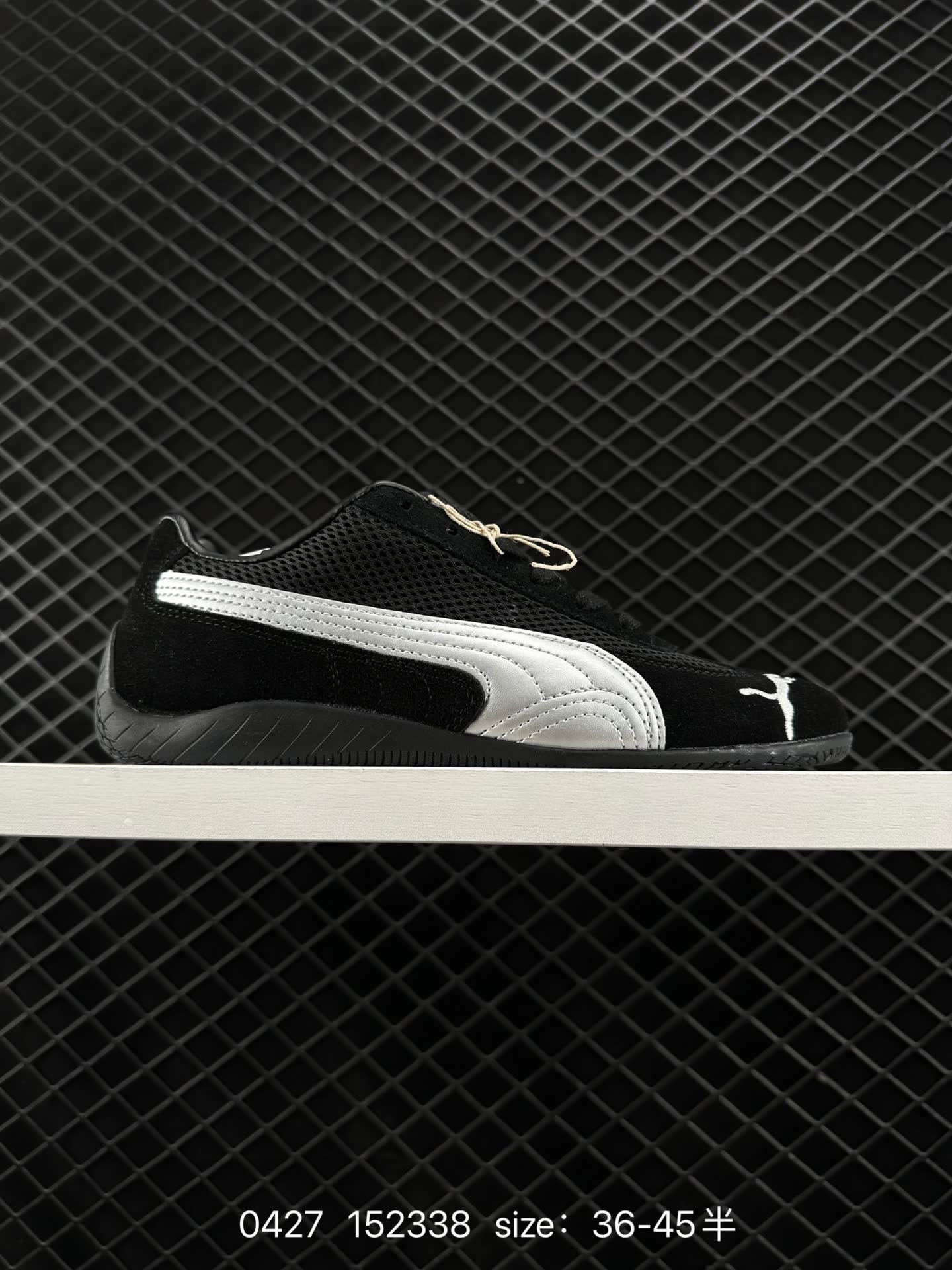 Puma Speedcat The Open YY Puma Speedcat The Open YY