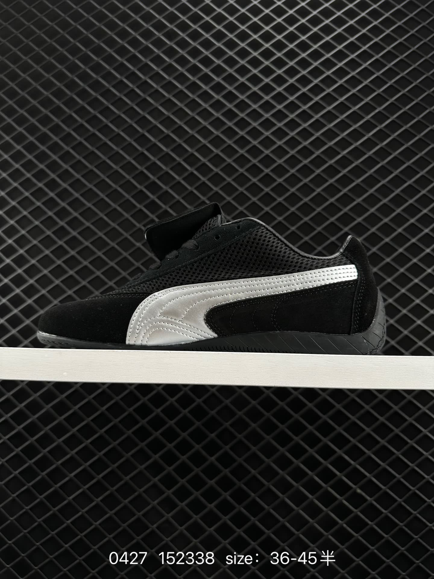 Puma Speedcat The Open YY