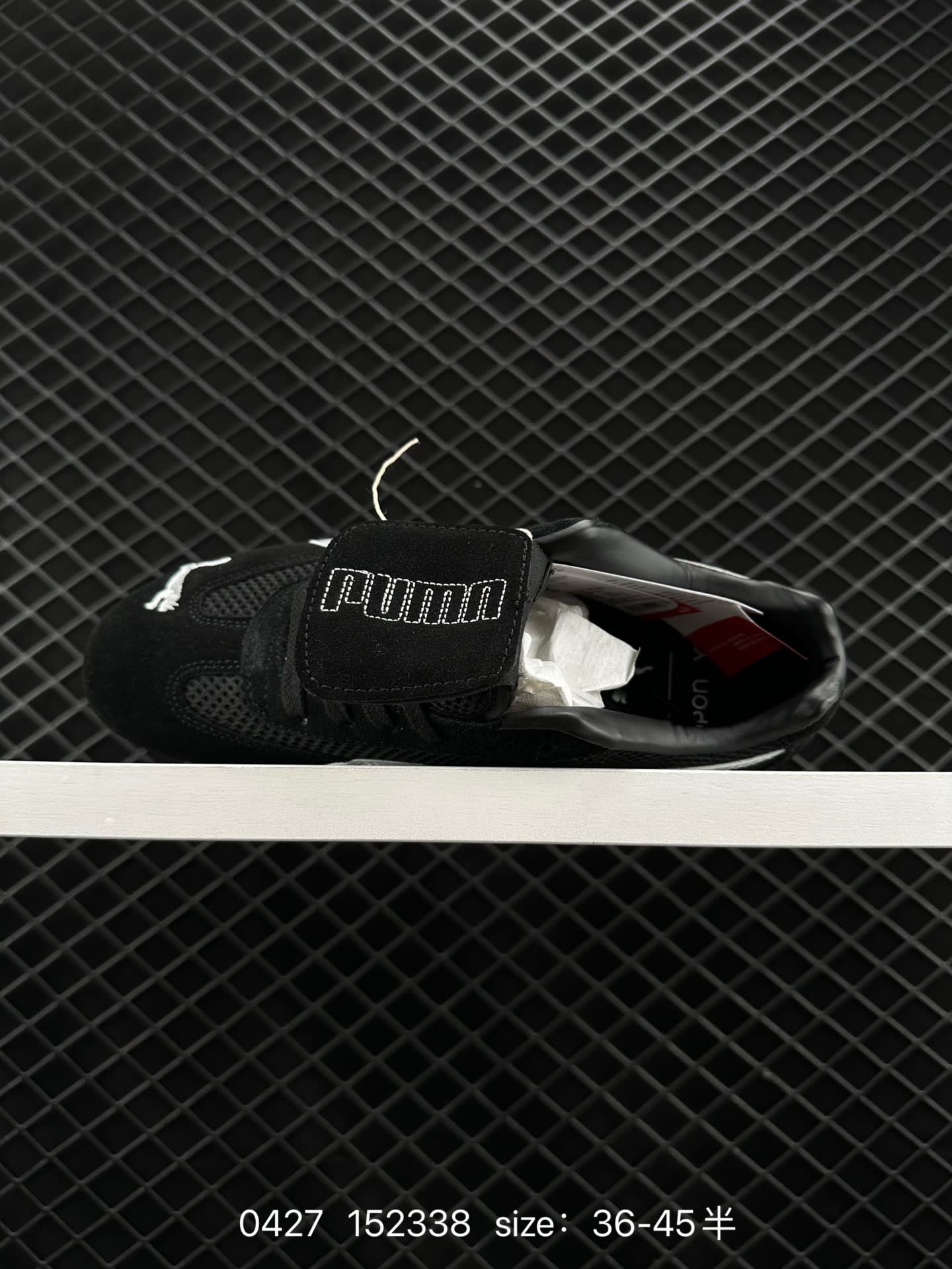 Puma Speedcat The Open YY