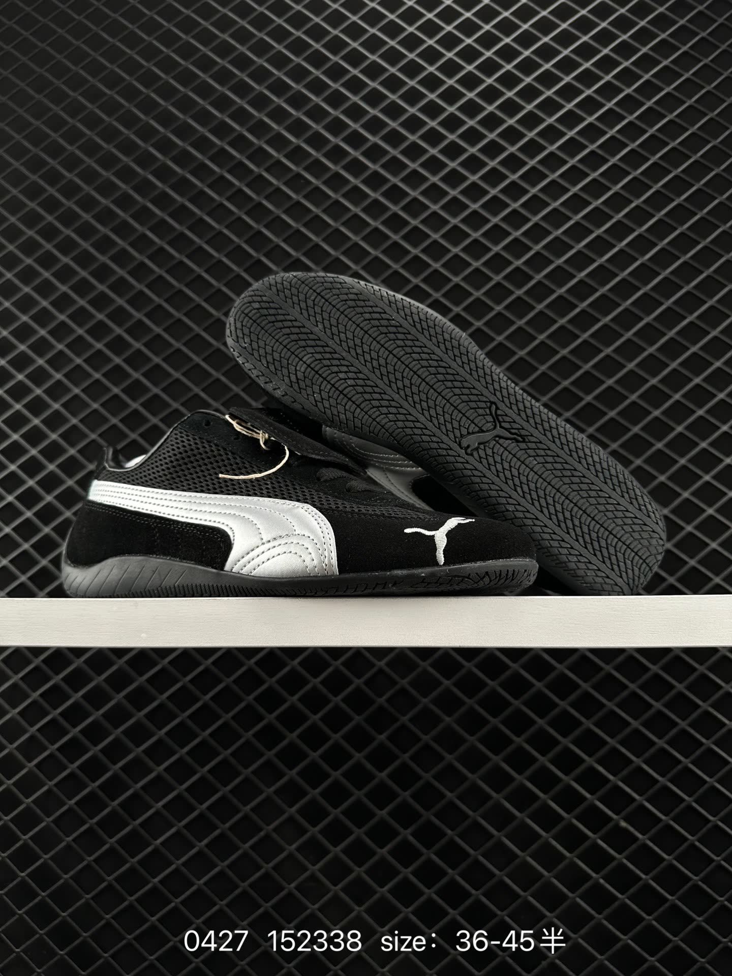 Puma Speedcat The Open YY