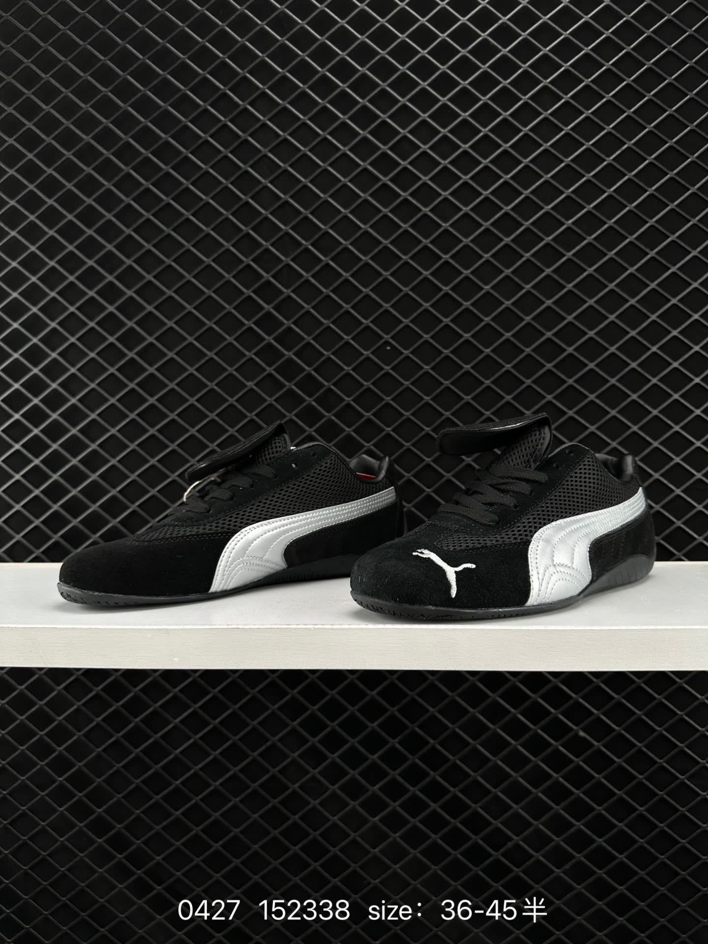 Puma Speedcat The Open YY