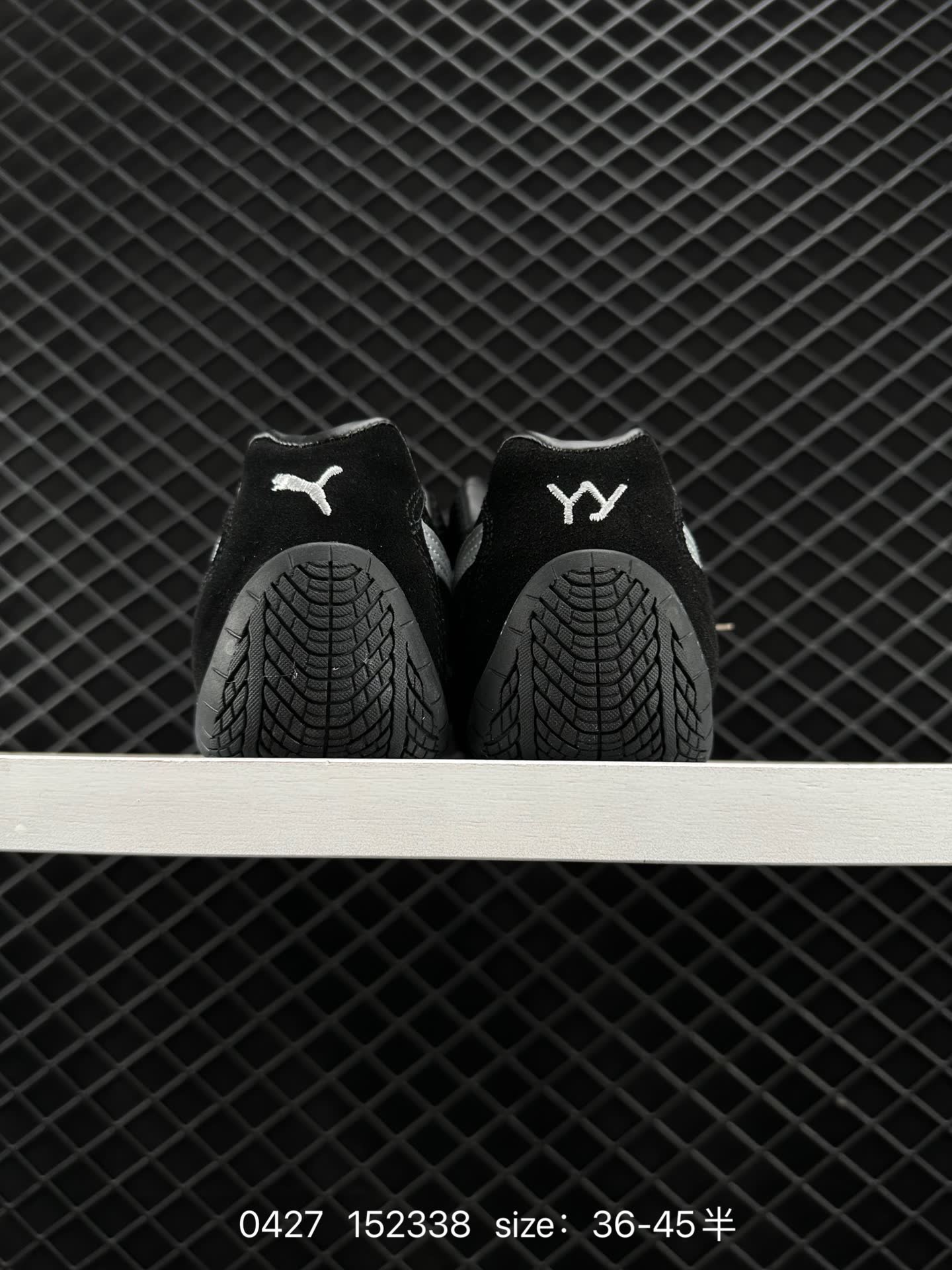 Puma Speedcat The Open YY