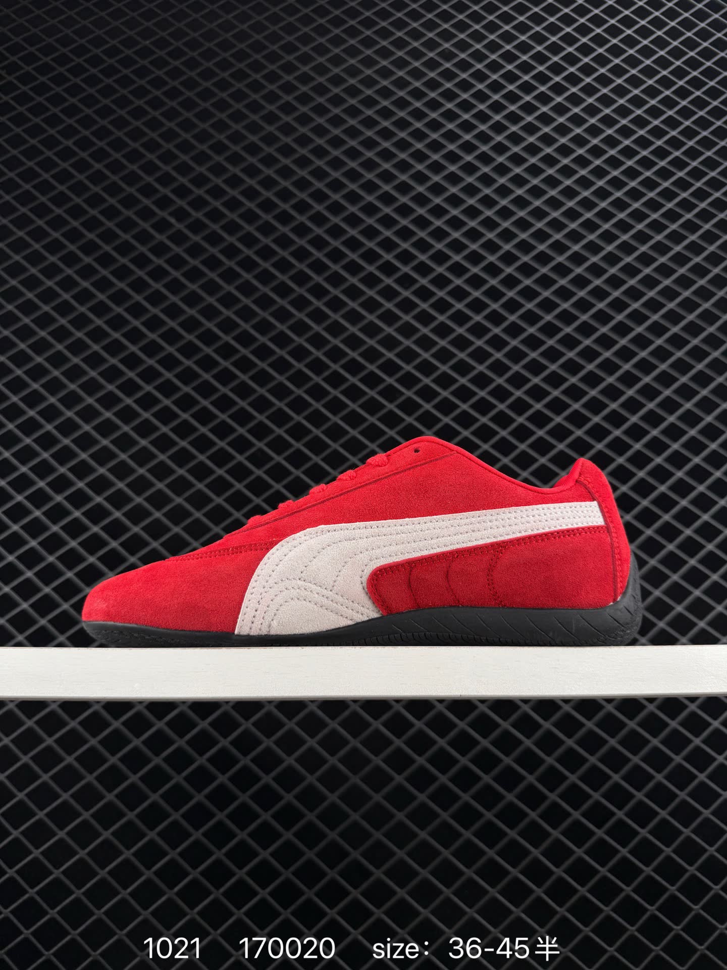 PUMA  speedcat