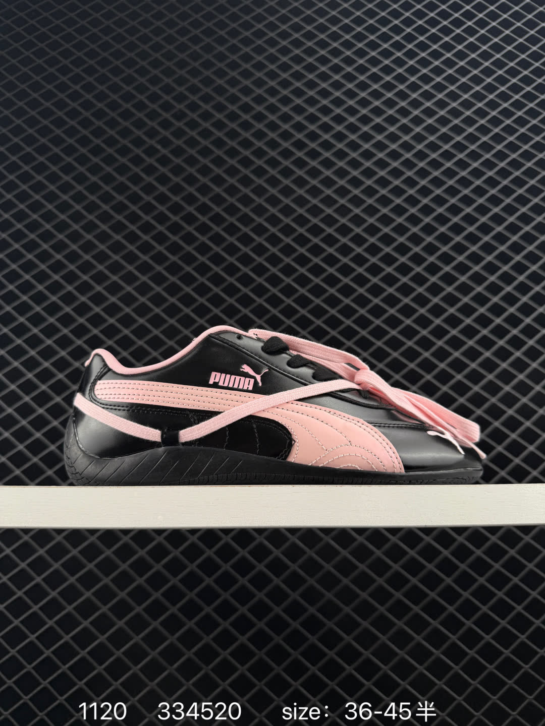 Rose x Puma Speedcat Rose x Puma Speedcat