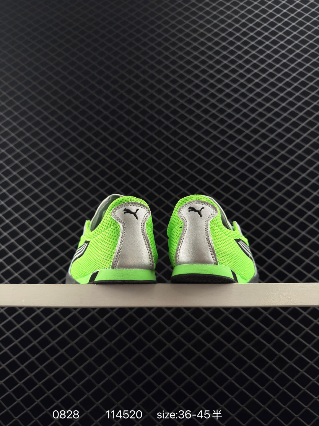 PuMa Speedcat