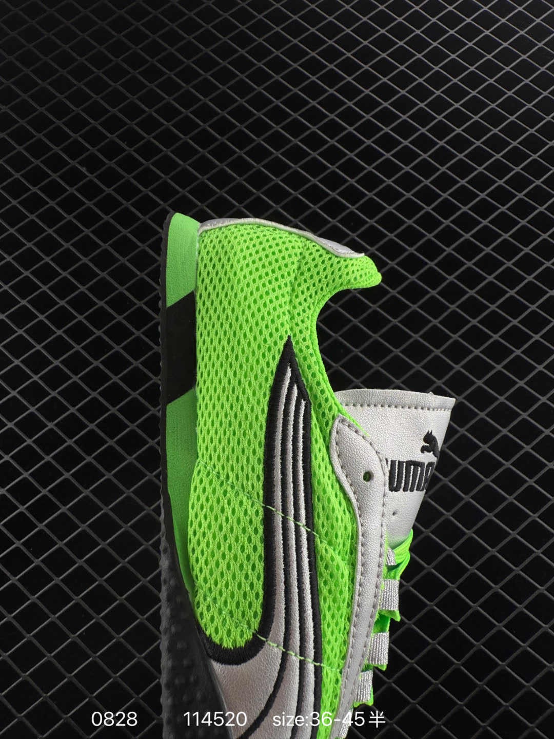PuMa Speedcat