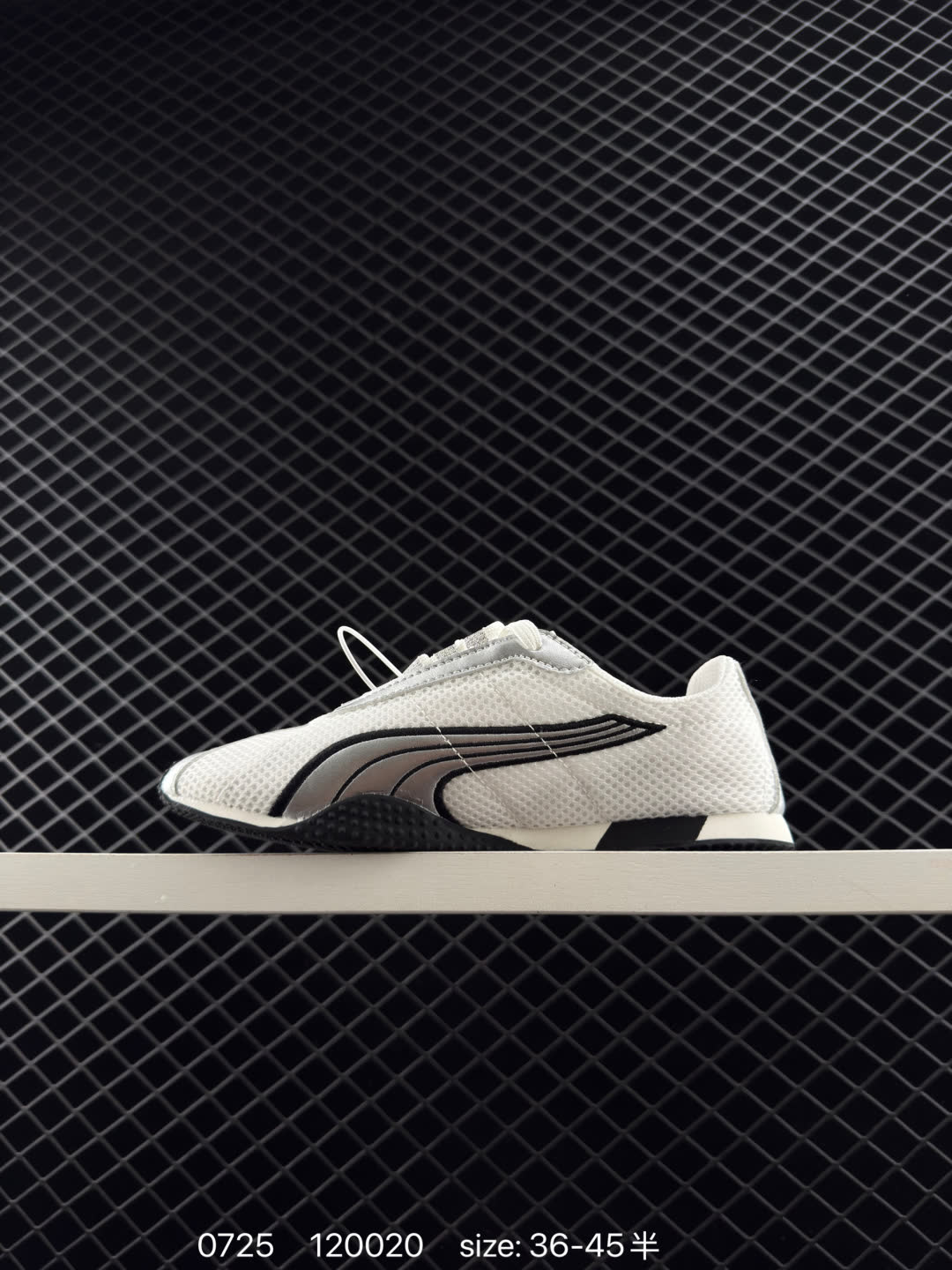 PuMa Speedcat