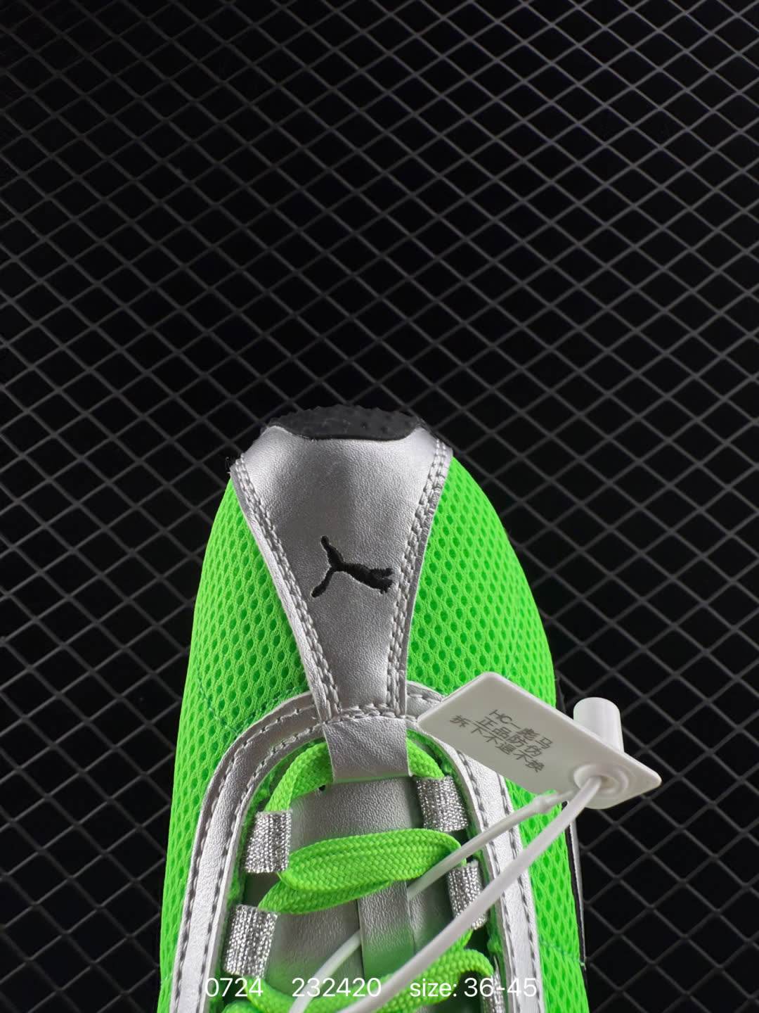 PuMa Speedcat