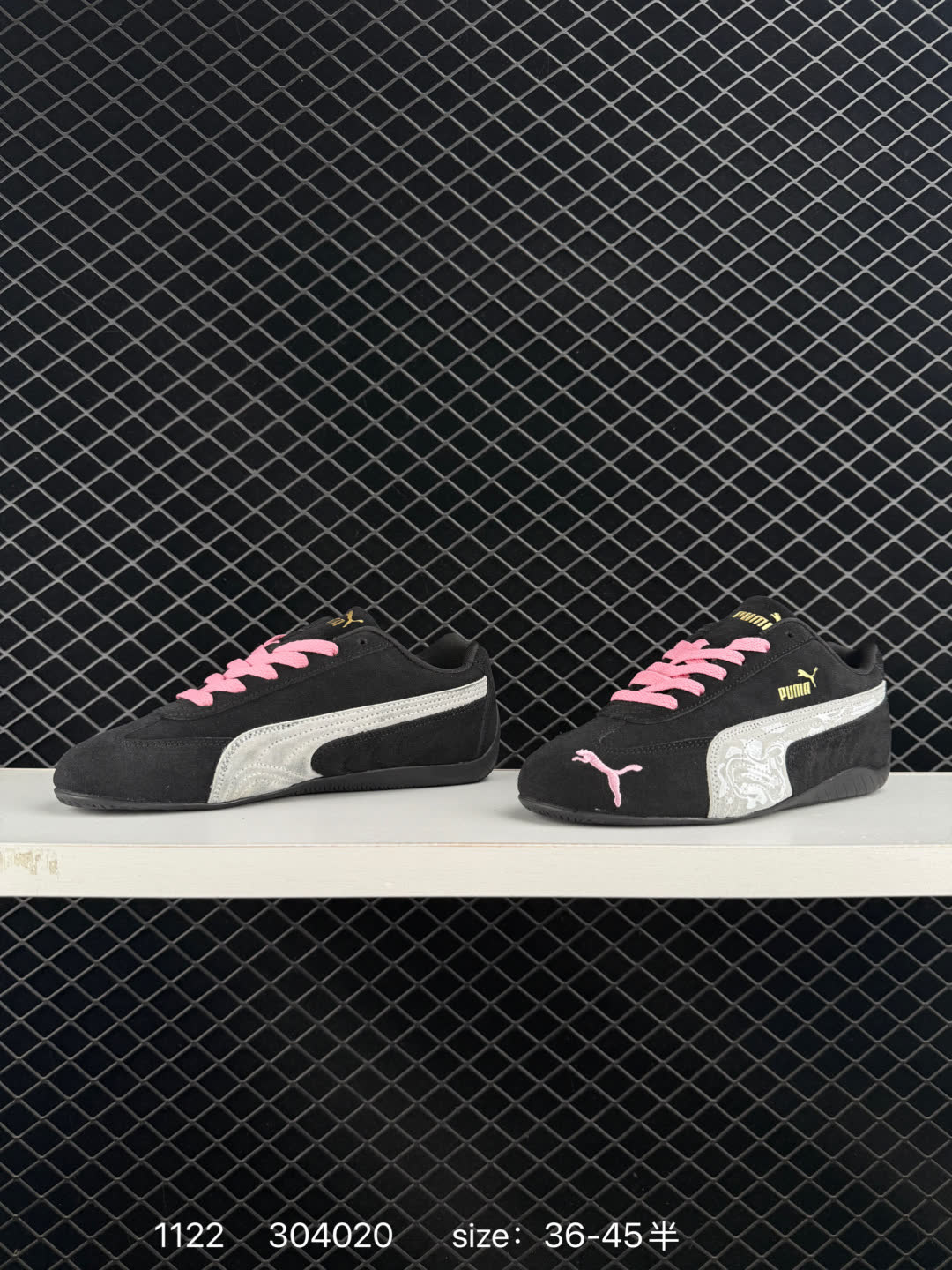 Puma Speedcat Og+ Sparco