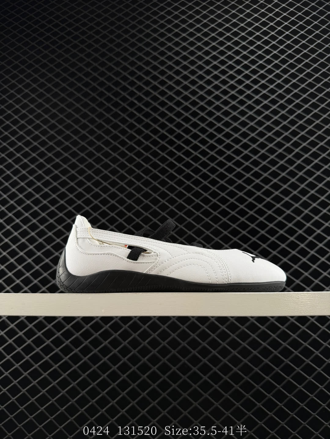Puma Speedcat Ballet Puma Speedcat Ballet