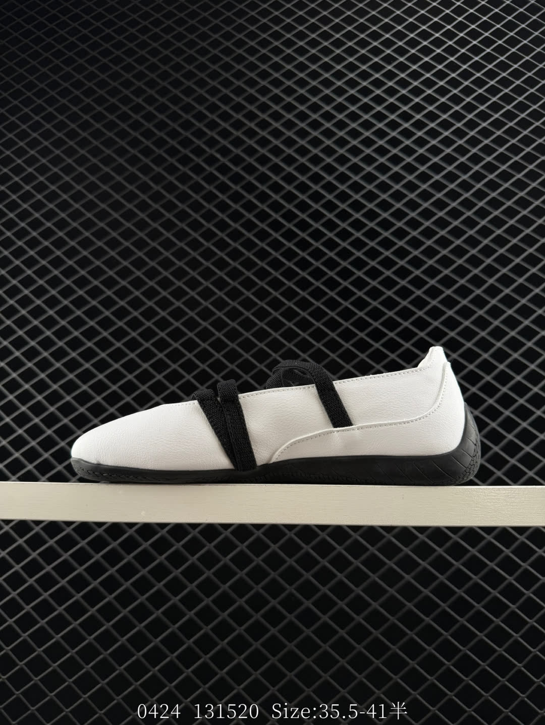 Puma Speedcat Ballet