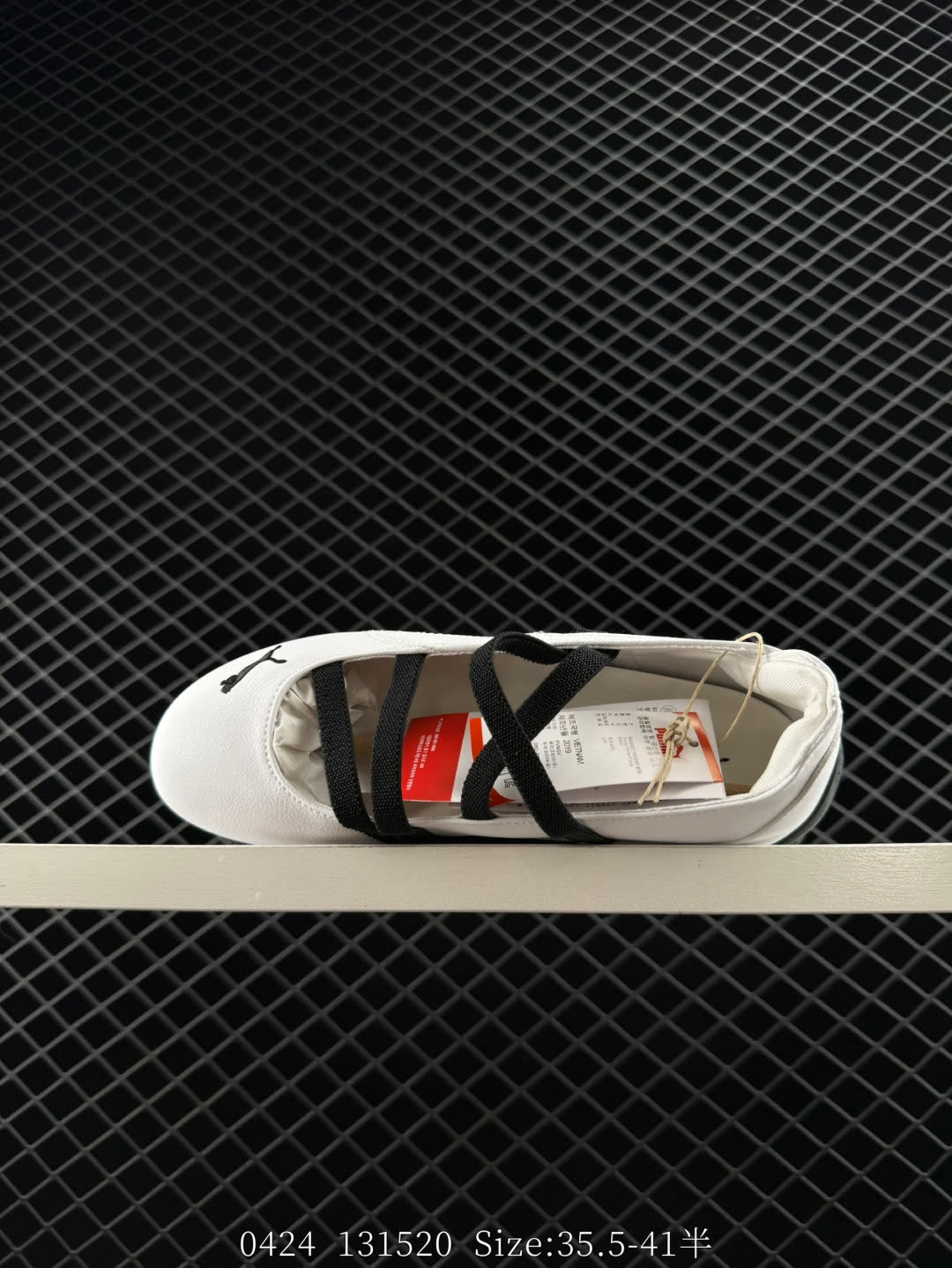Puma Speedcat Ballet