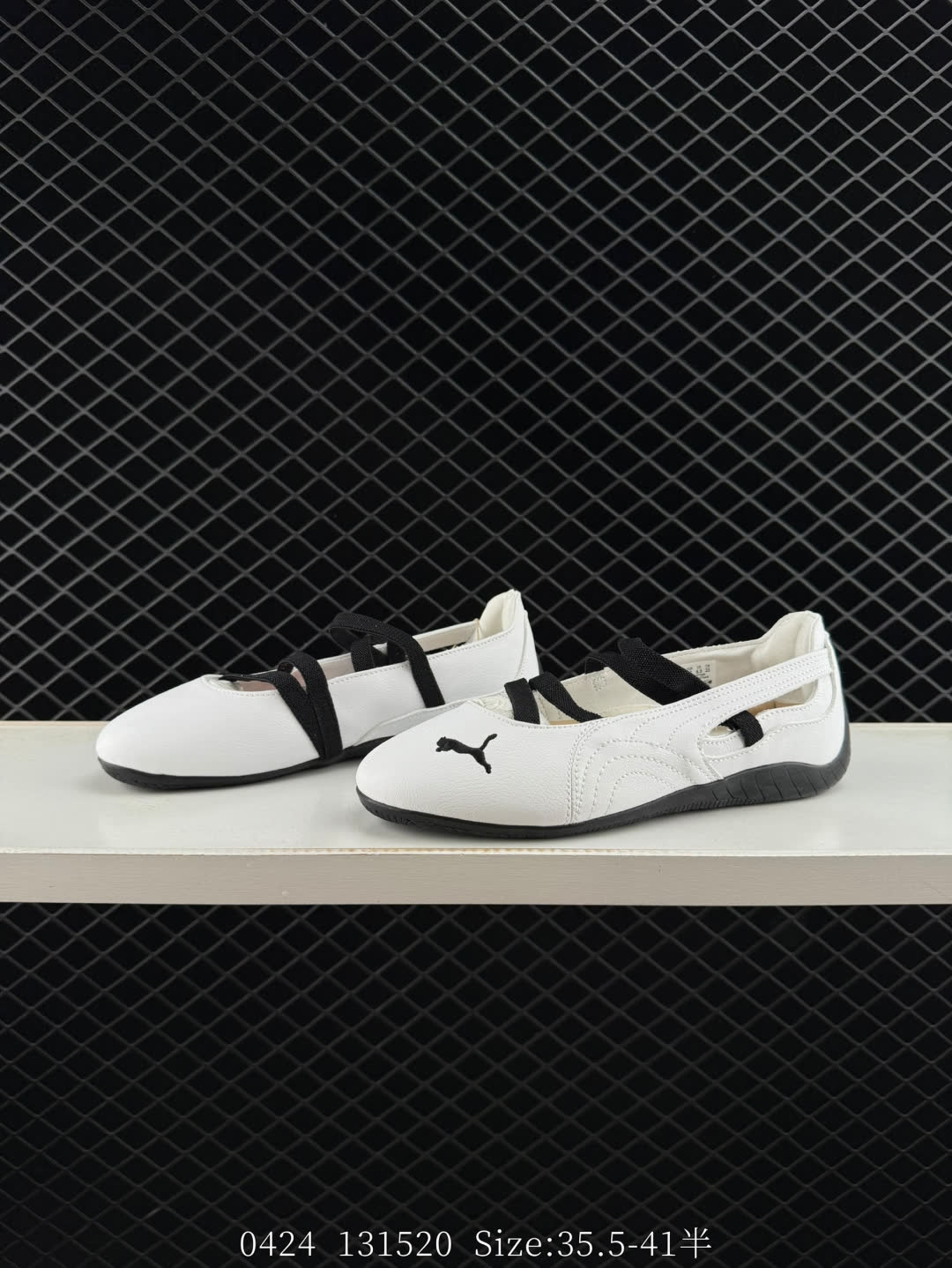 Puma Speedcat Ballet