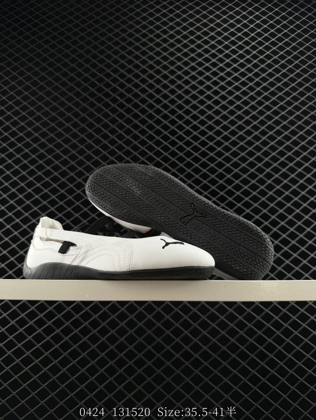 Puma Speedcat Ballet