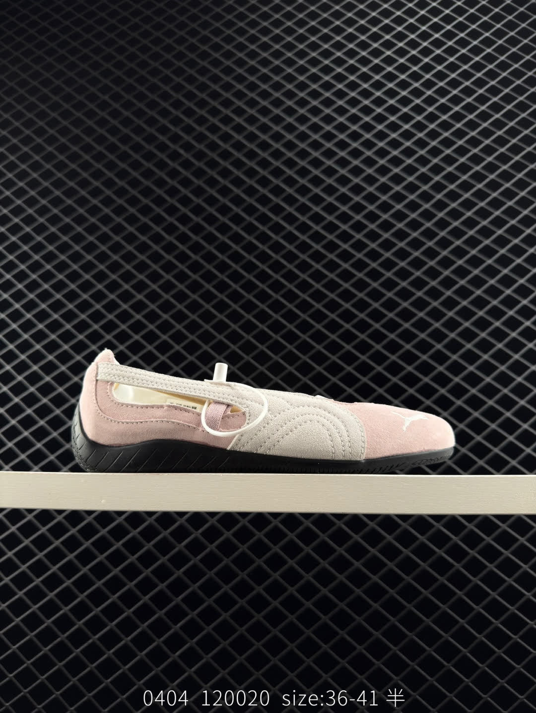 PUMA Speedcat Ballet PUMA Speedcat Ballet