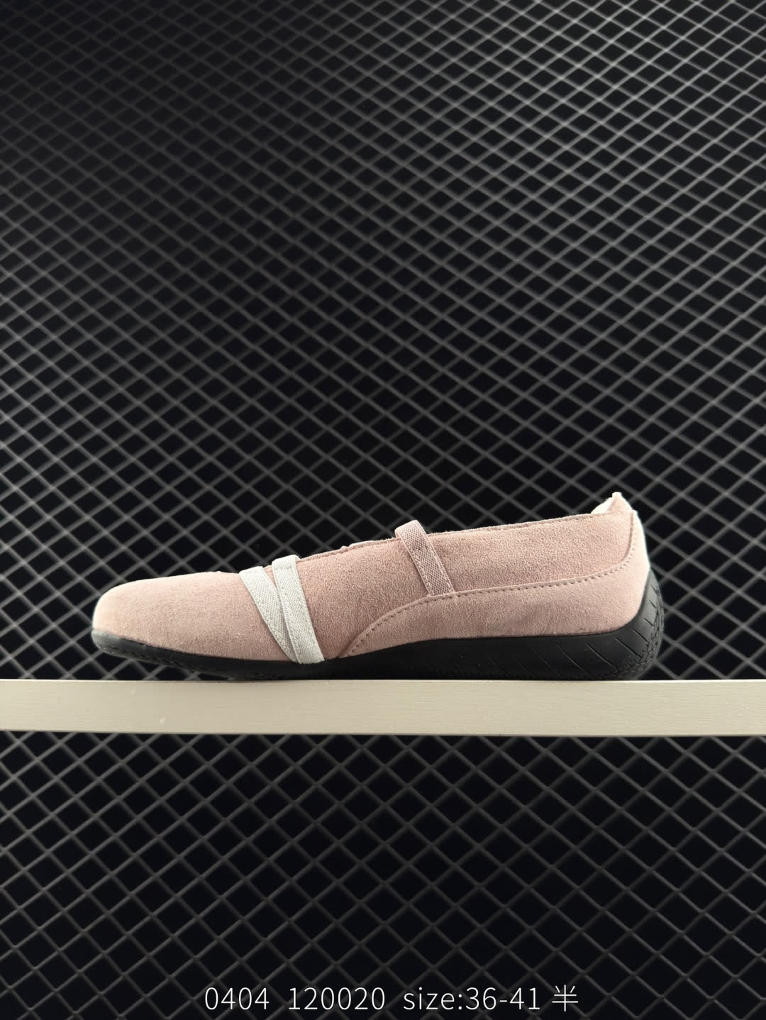 PUMA Speedcat Ballet
