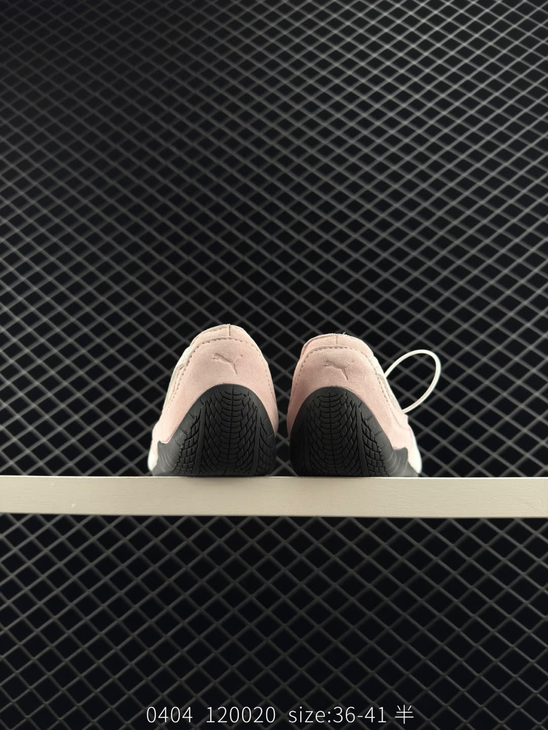 PUMA Speedcat Ballet