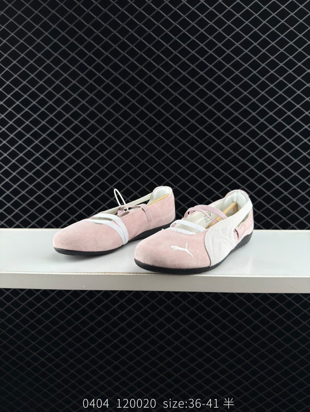 PUMA Speedcat Ballet