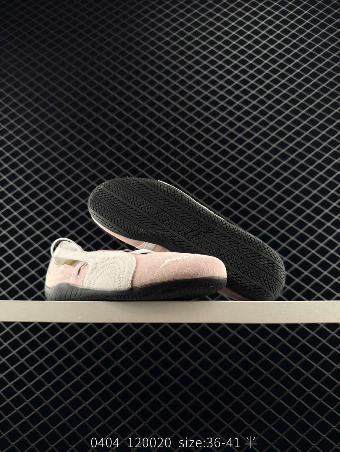 PUMA Speedcat Ballet