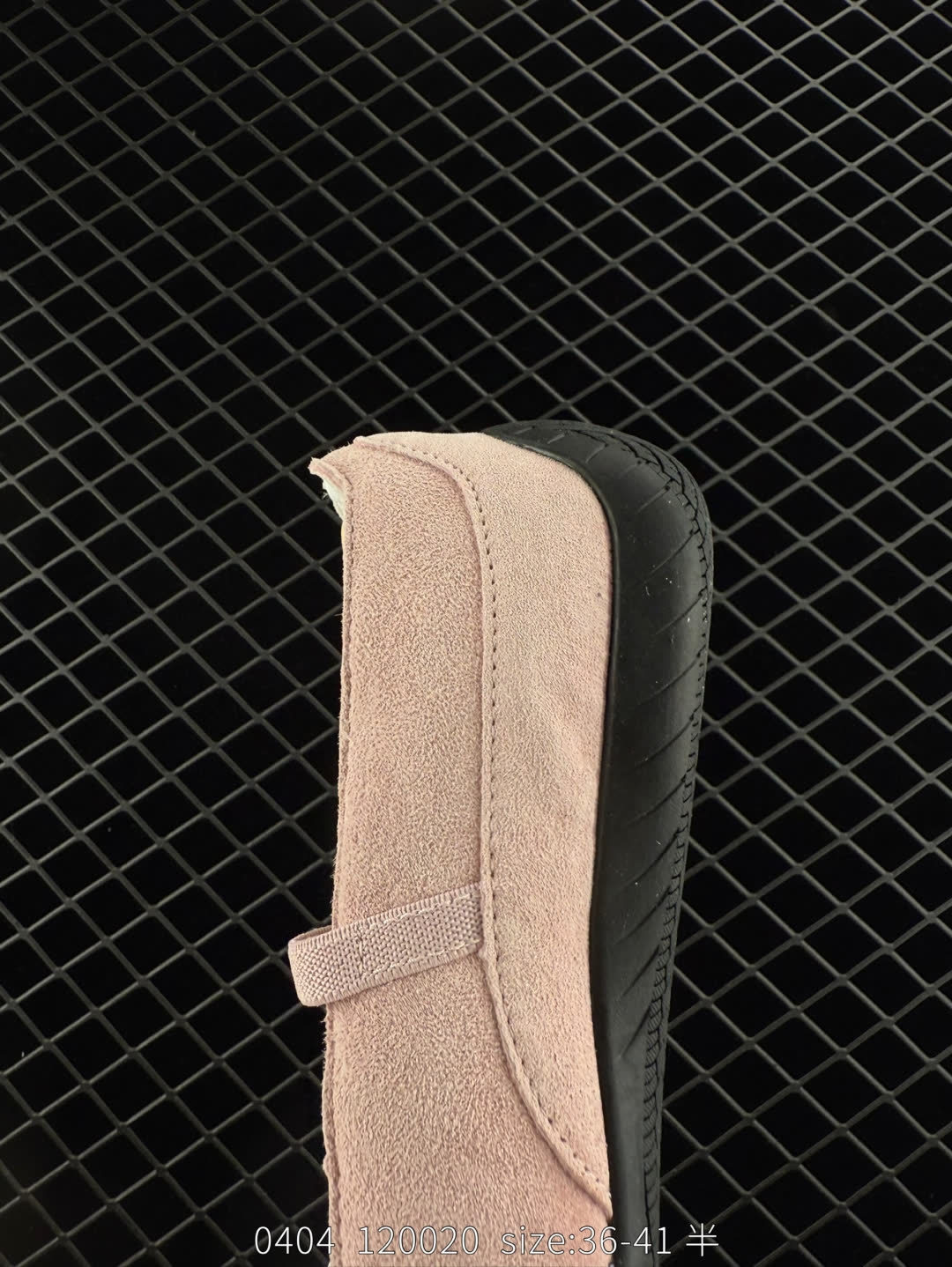 PUMA Speedcat Ballet