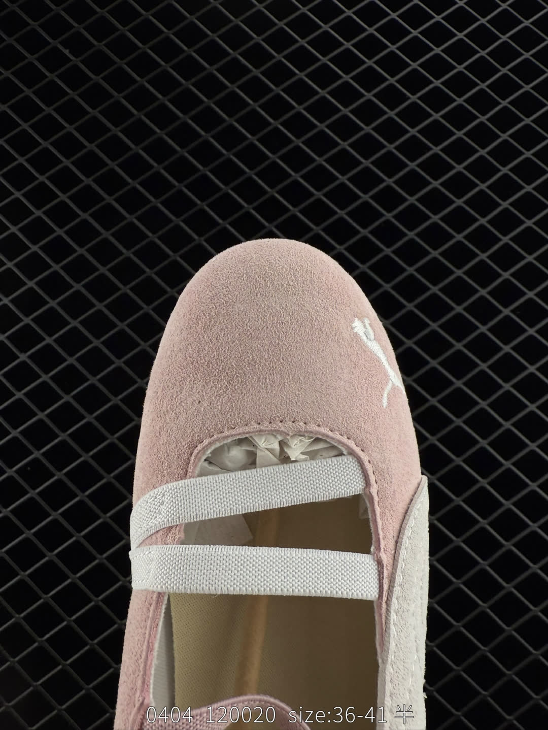 PUMA Speedcat Ballet