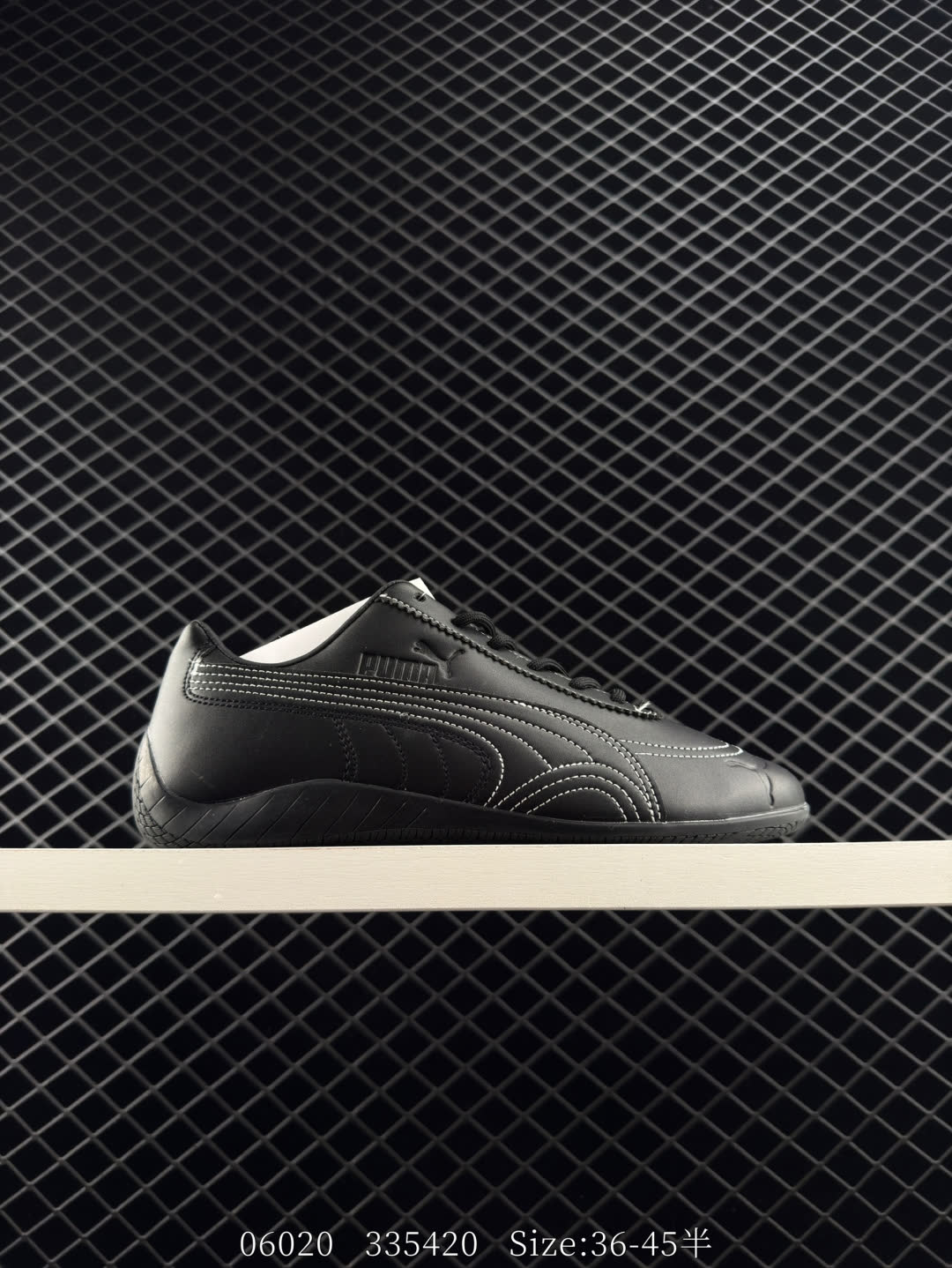 Puma Speedcat OG Puma Speedcat OG