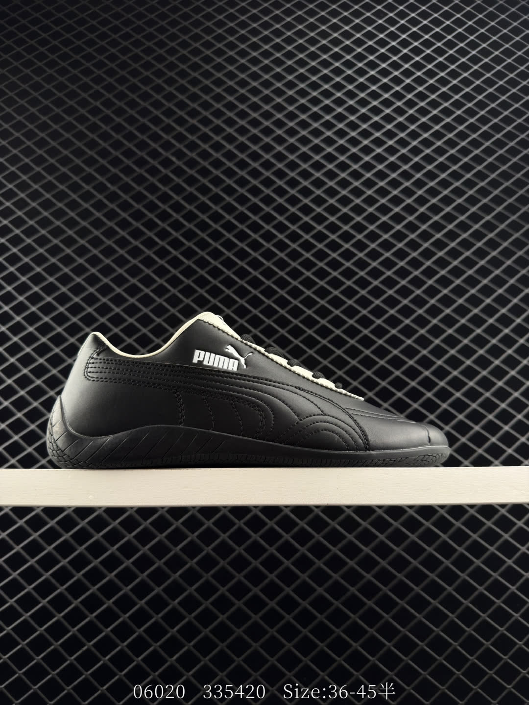 Puma Speedcat OG Puma Speedcat OG