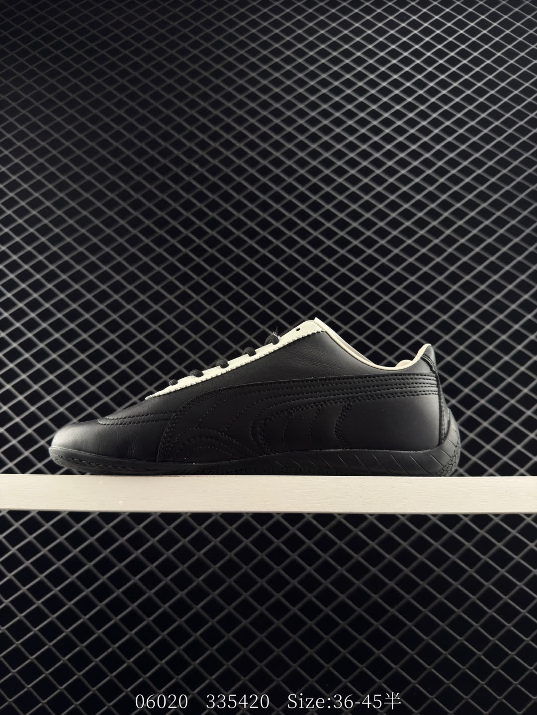 Puma Speedcat OG