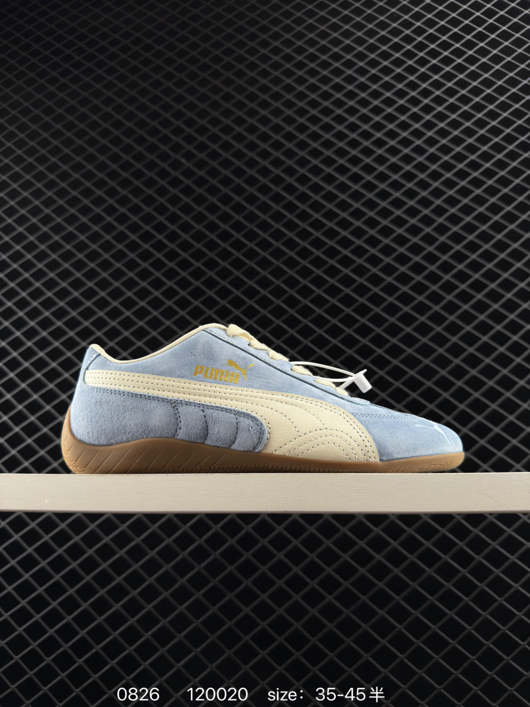 Puma Speedcat OG Puma Speedcat OG
