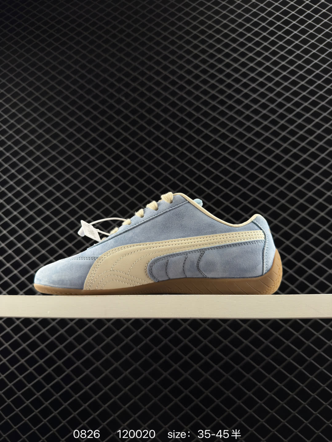 Puma Speedcat OG