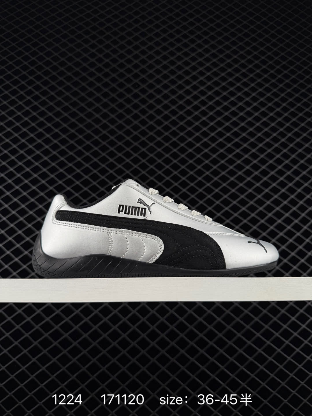 PUMA Speedcat OG PUMA Speedcat OG