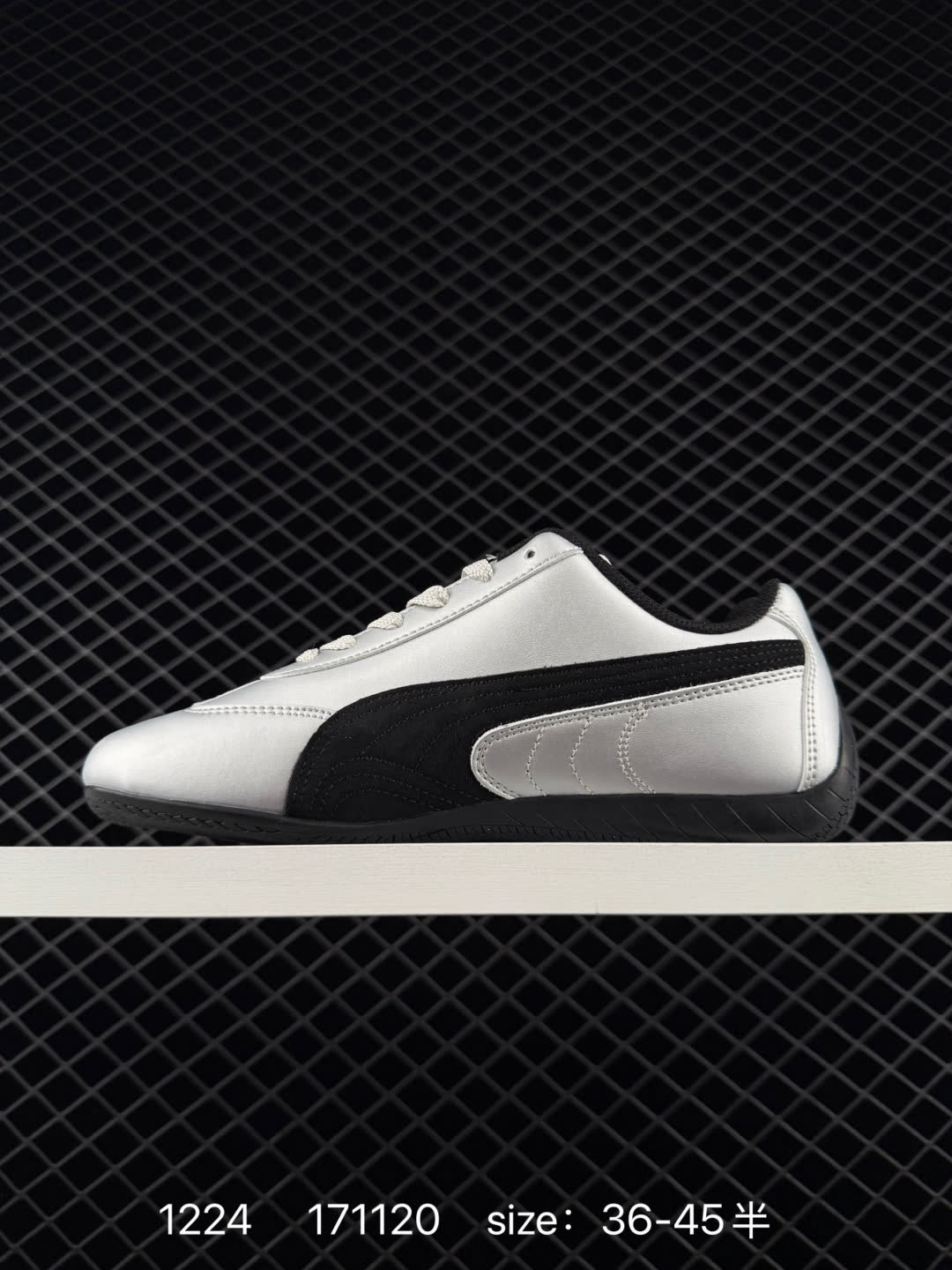 PUMA Speedcat OG