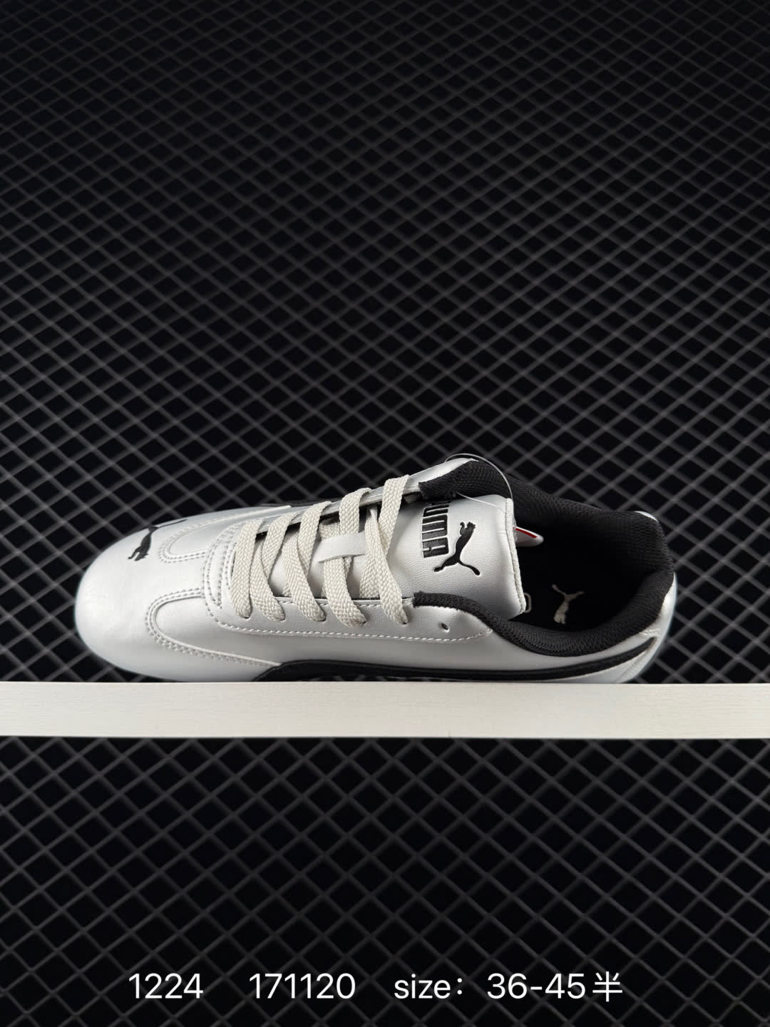 PUMA Speedcat OG