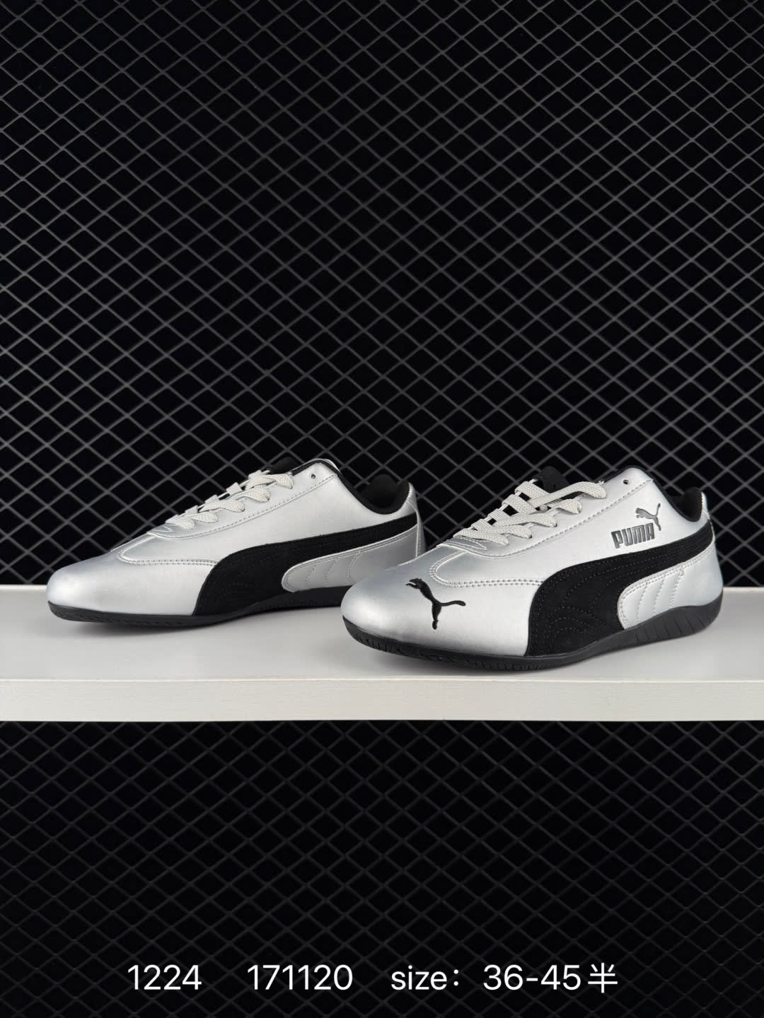 PUMA Speedcat OG