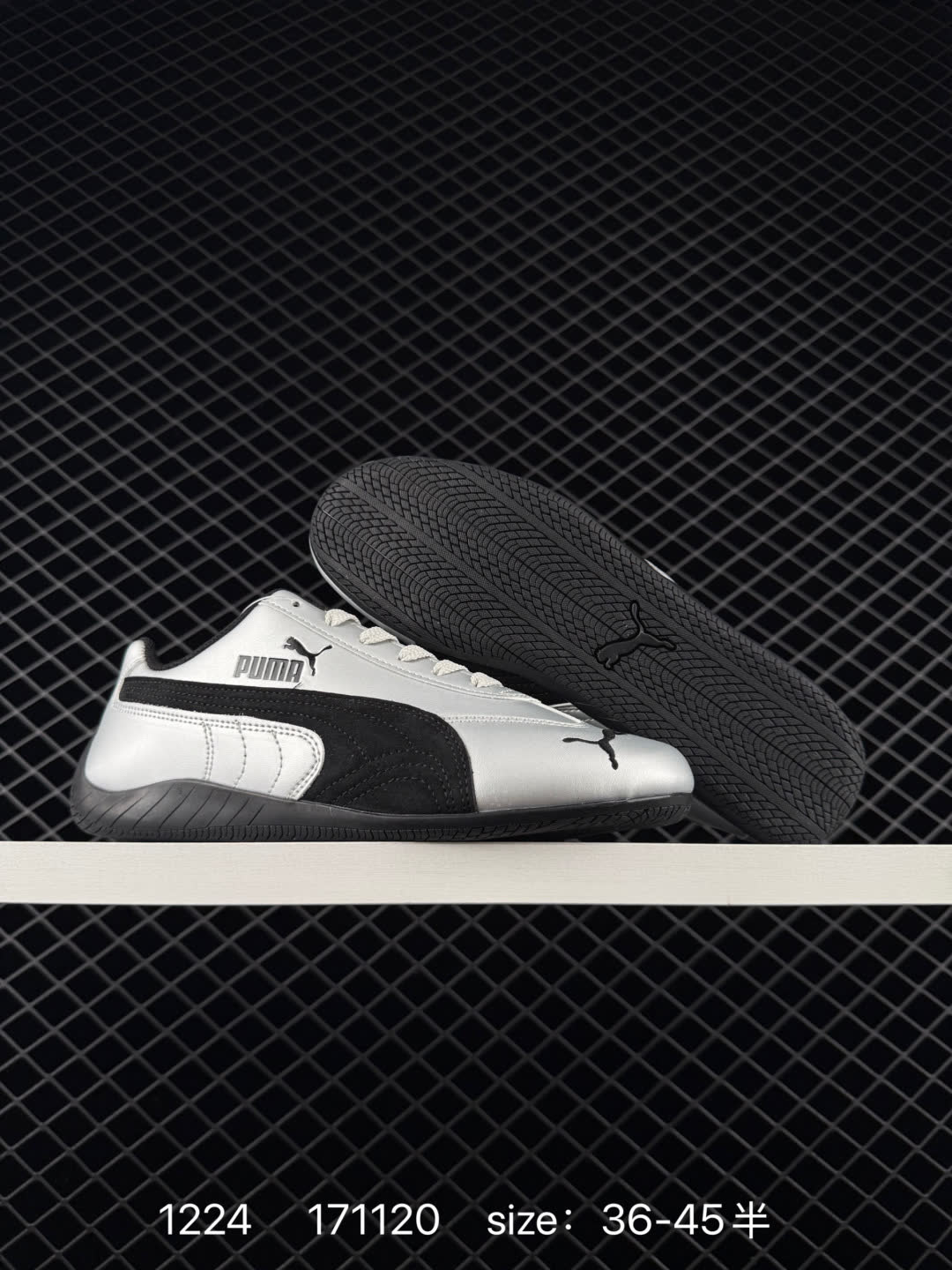 PUMA Speedcat OG
