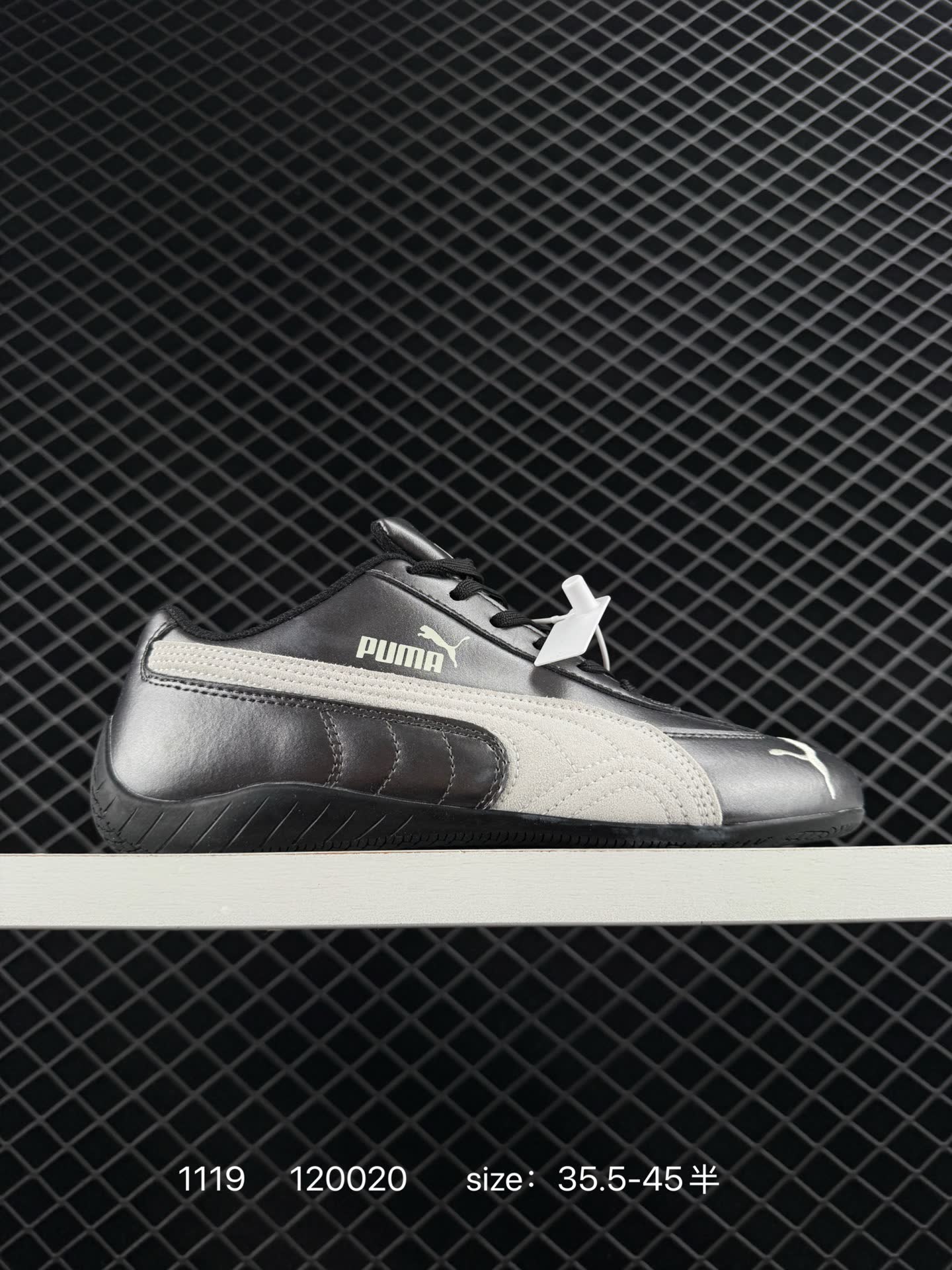 PUMA Speedcat OG PUMA Speedcat OG