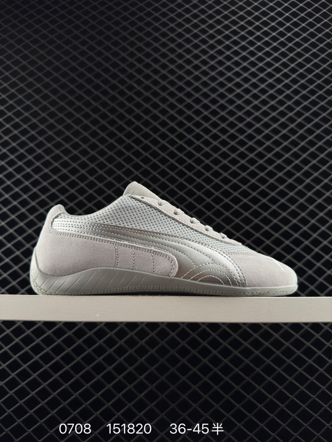 PUMA Speedcat OG PUMA Speedcat OG