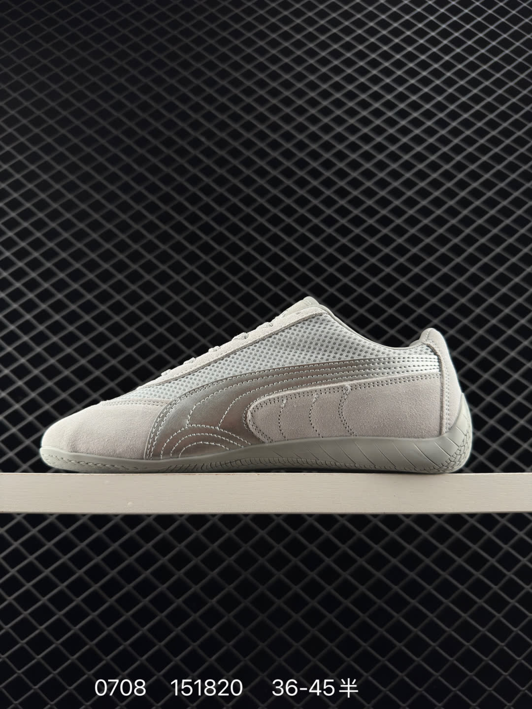 PUMA Speedcat OG