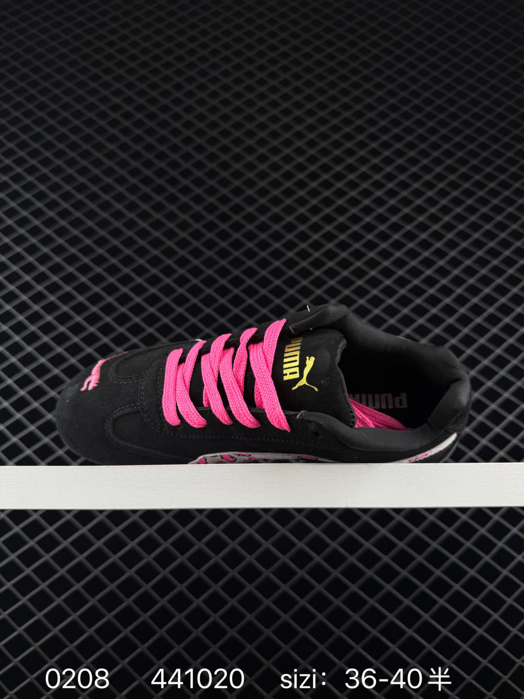 Puma Speedcat OG