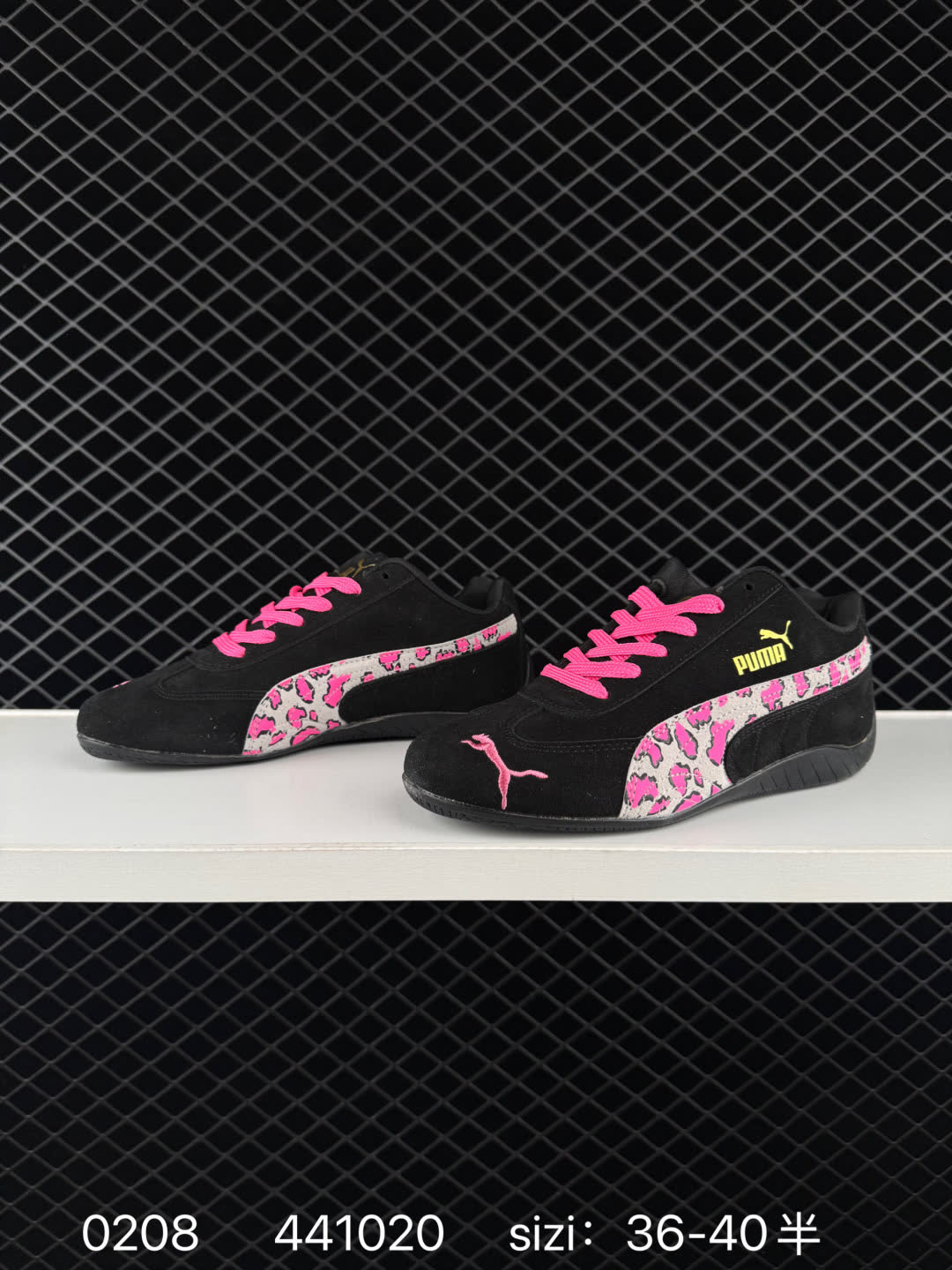 Puma Speedcat OG