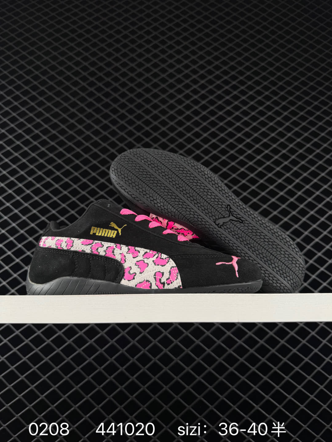 Puma Speedcat OG